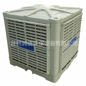 冷風機的工作原理是什么？